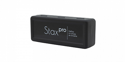 Набор для ухода за очками STAX 30 мл. в черной коробке ( Ком)