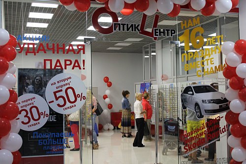 Открытие нового салона в Озёрске