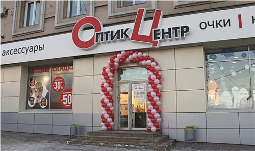 Открытие нового салона на пр.Ленина, 43