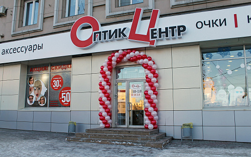 Открытие нового салона на пр.Ленина, 43