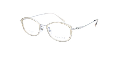 HUMARS 8832-136A