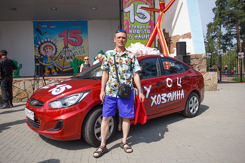 "Оптик-Центр" отметил 15-летие!