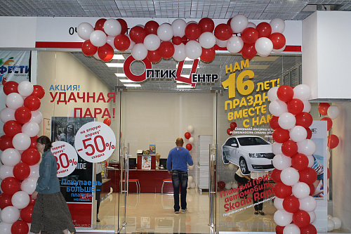 Открытие нового салона в Озёрске