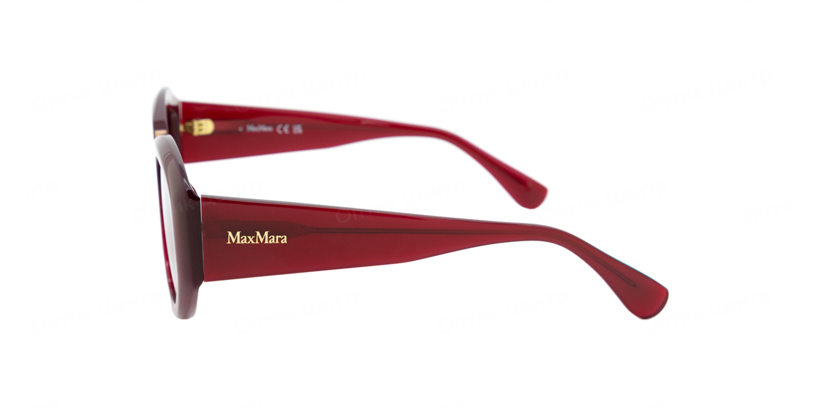 MAX MARA 0198-69S