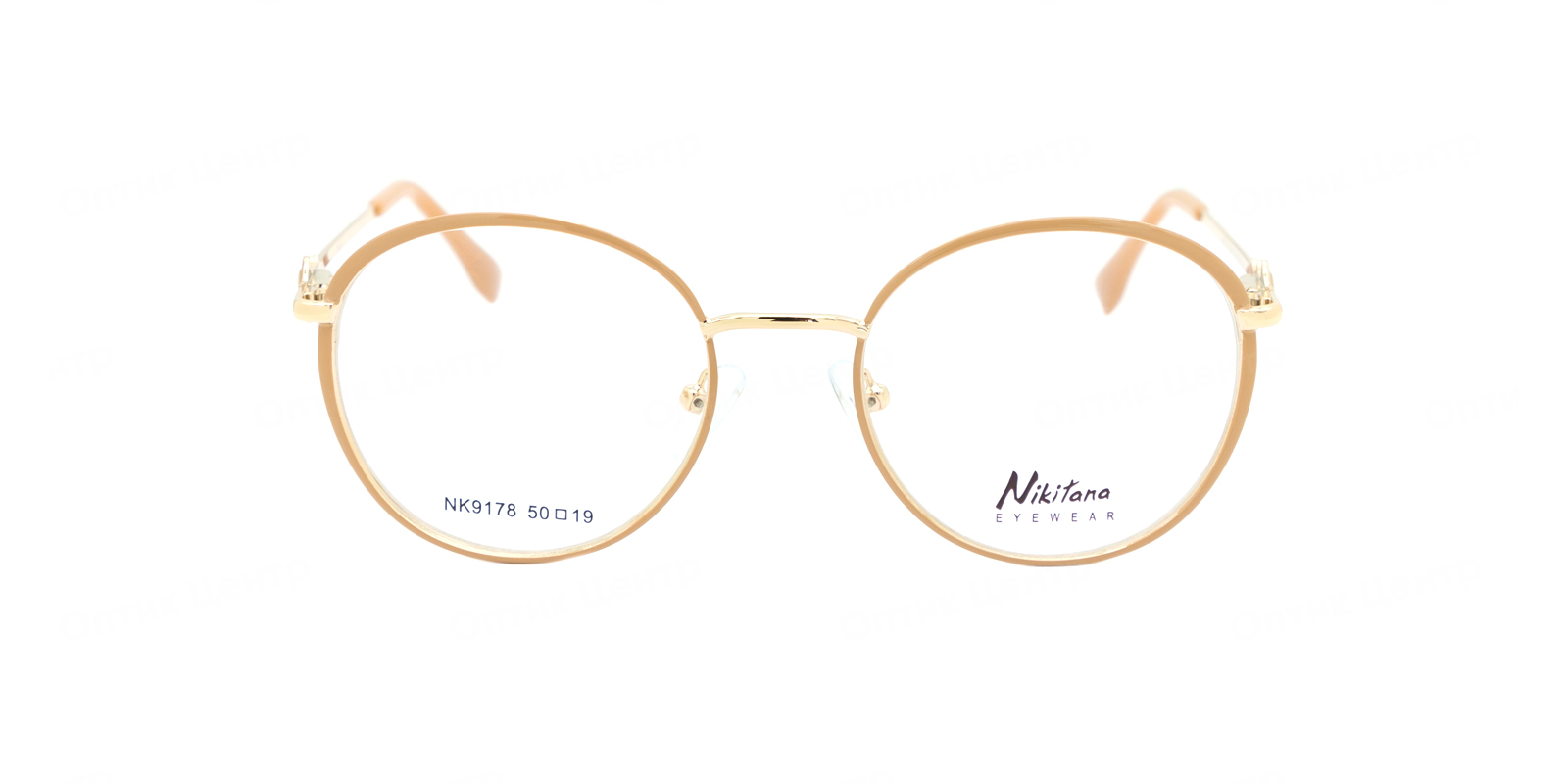 NIKITANA 9178-4