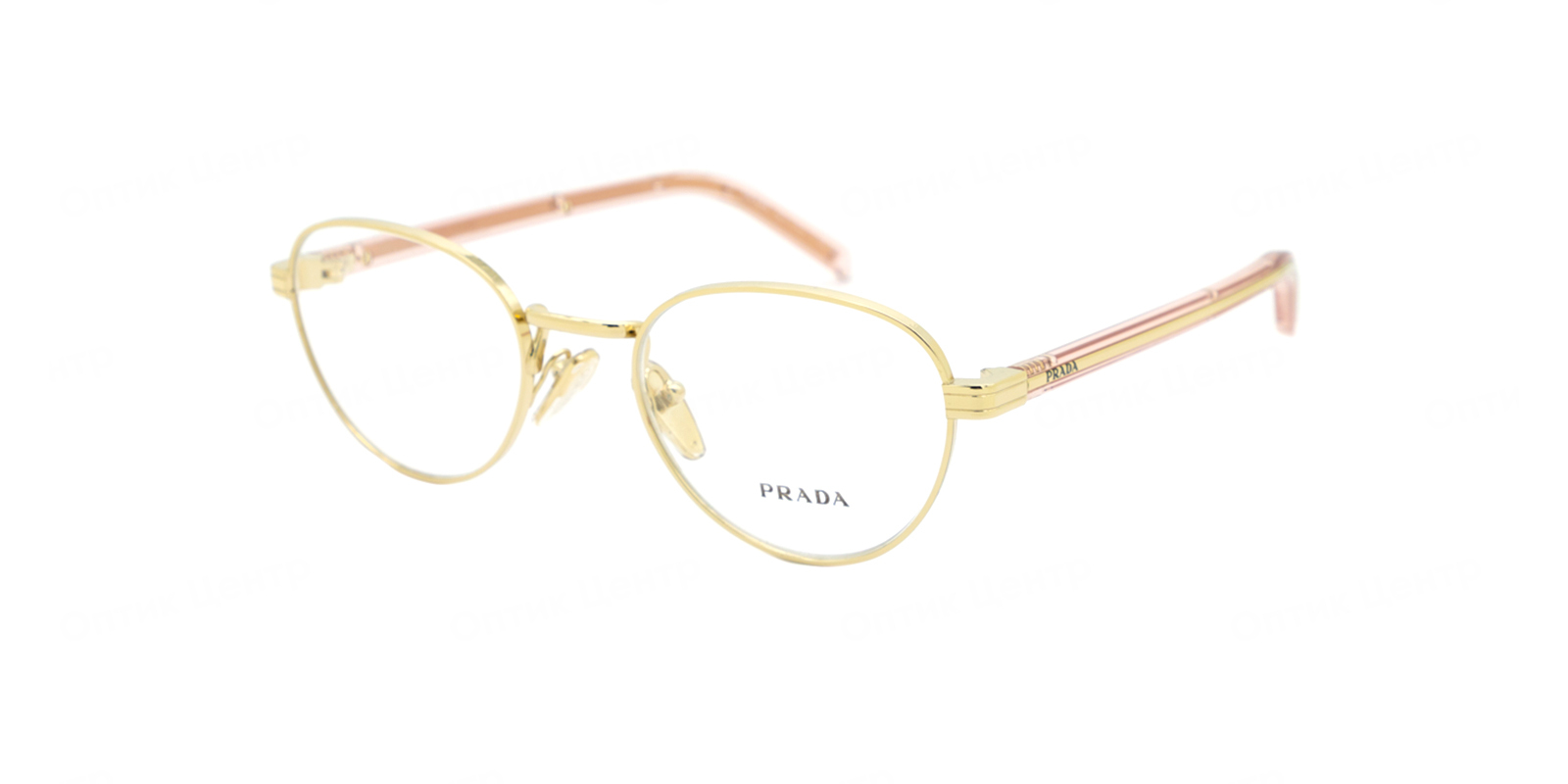 PRADA 0PR 53BV-ACX1O1