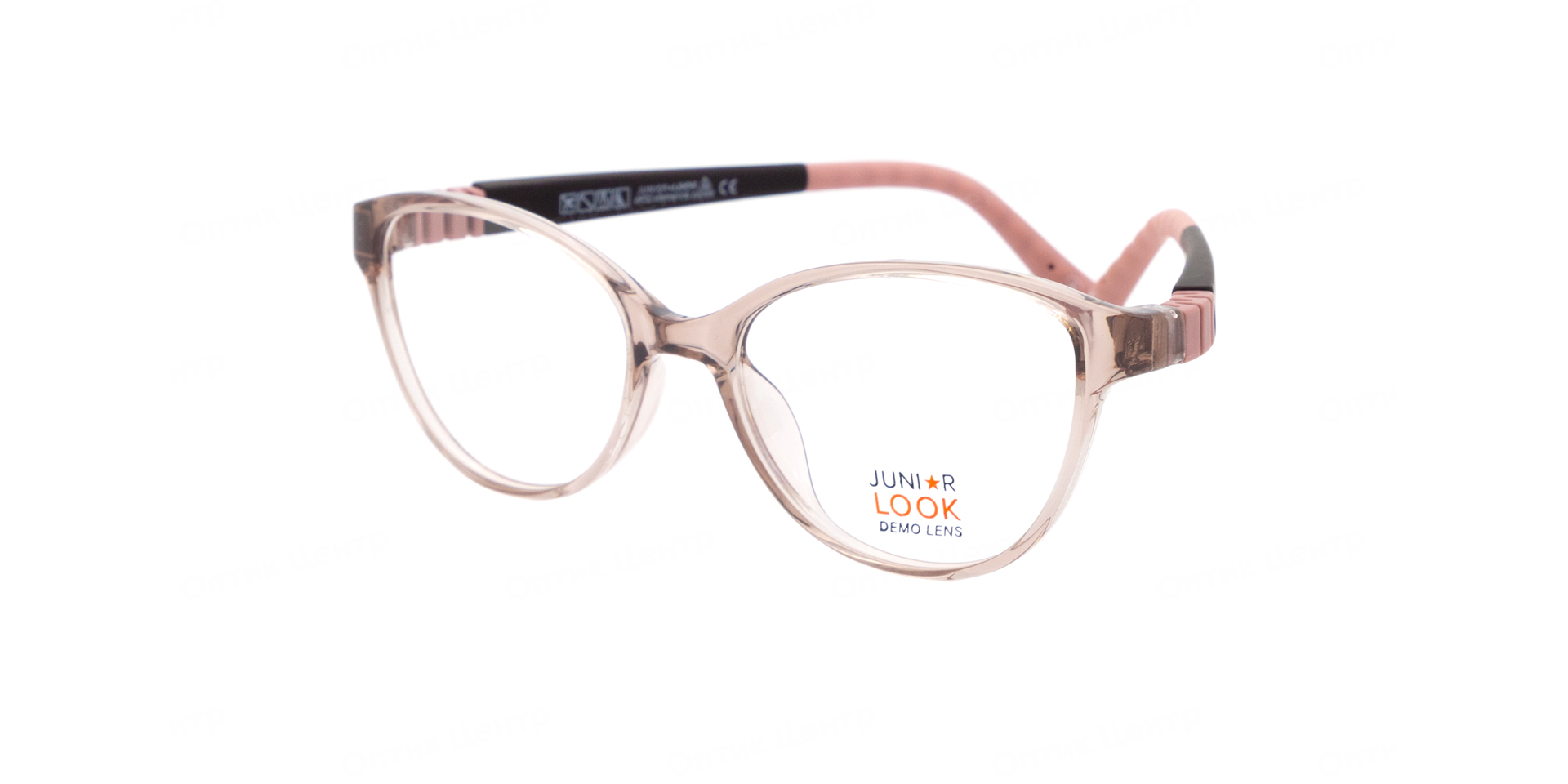 JUNIORLOOK 1752-707