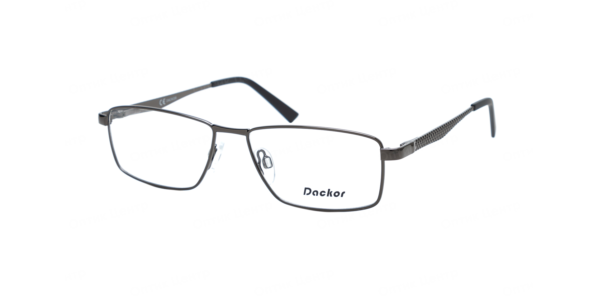 DACKOR 014-GUN