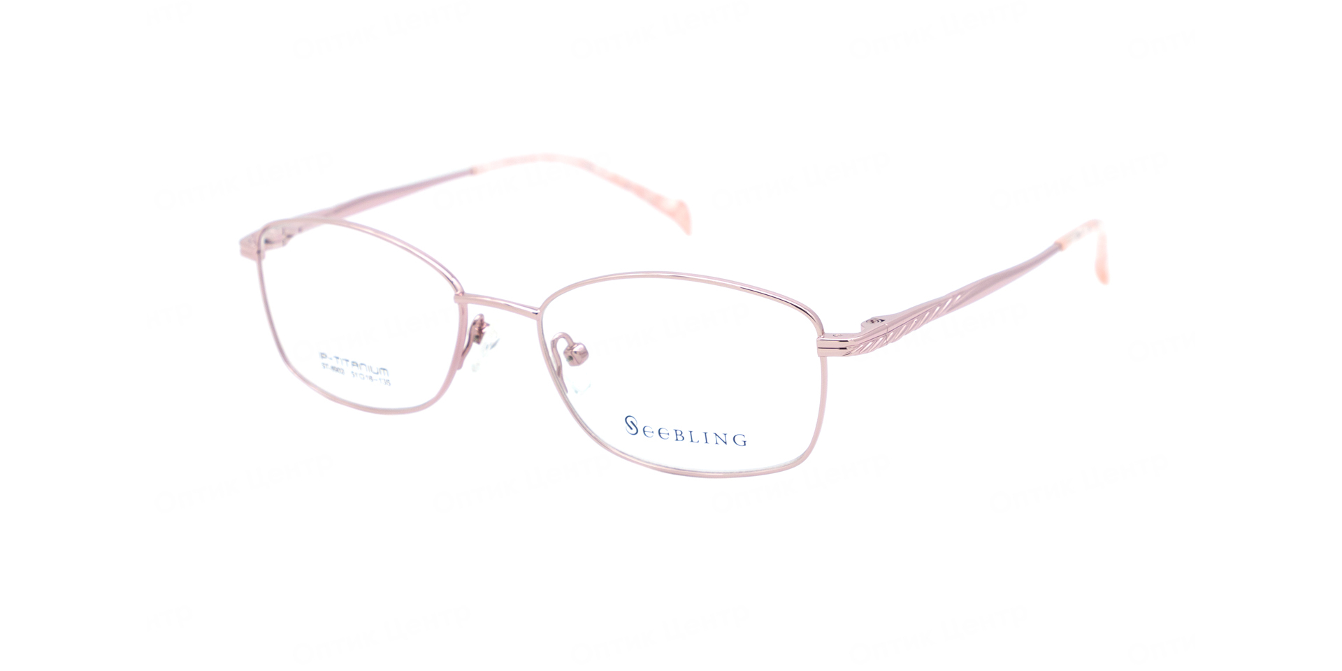 SEEBLING ST-8902-10
