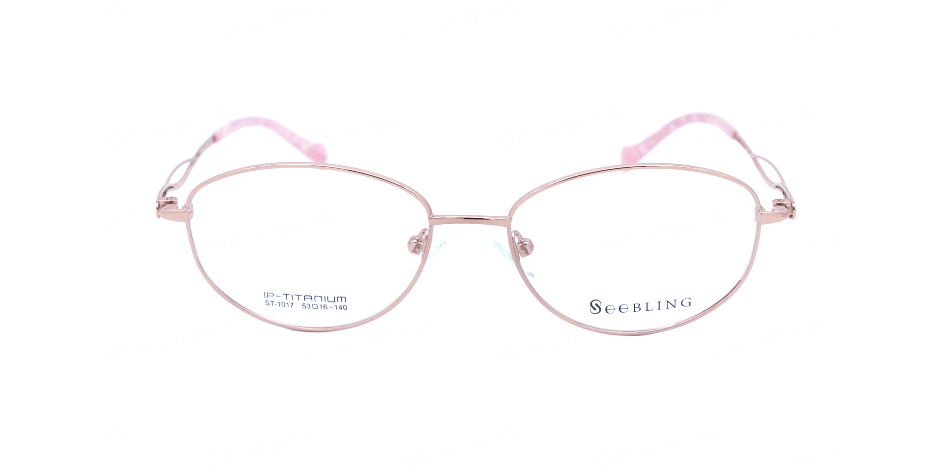 SEEBLING ST-1017-10