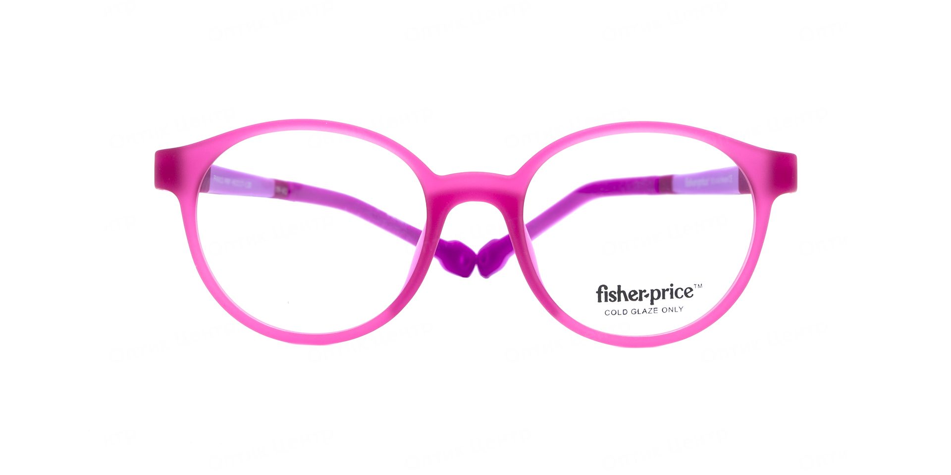 Fisher Price FPVN013-PRP