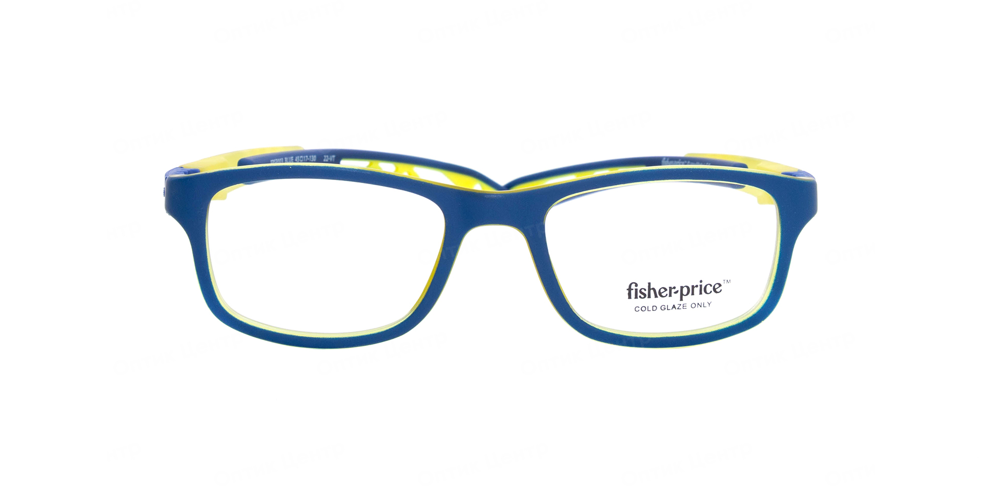 Fisher Price FPSP003-BLUE