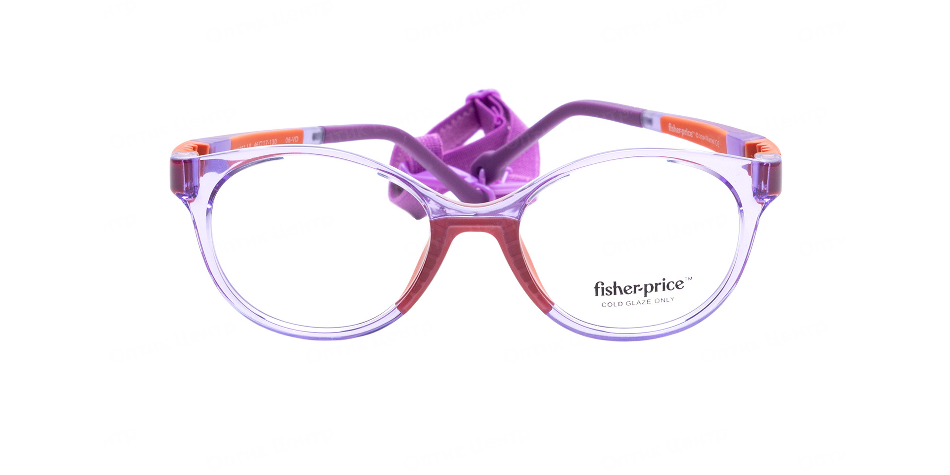 Fisher Price FPVN032-LIL