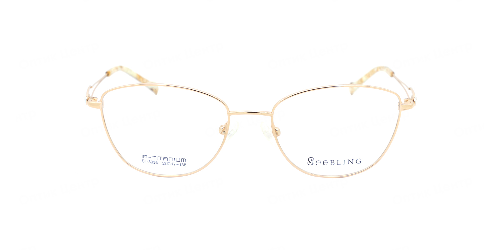 SEEBLING ST-8936-50