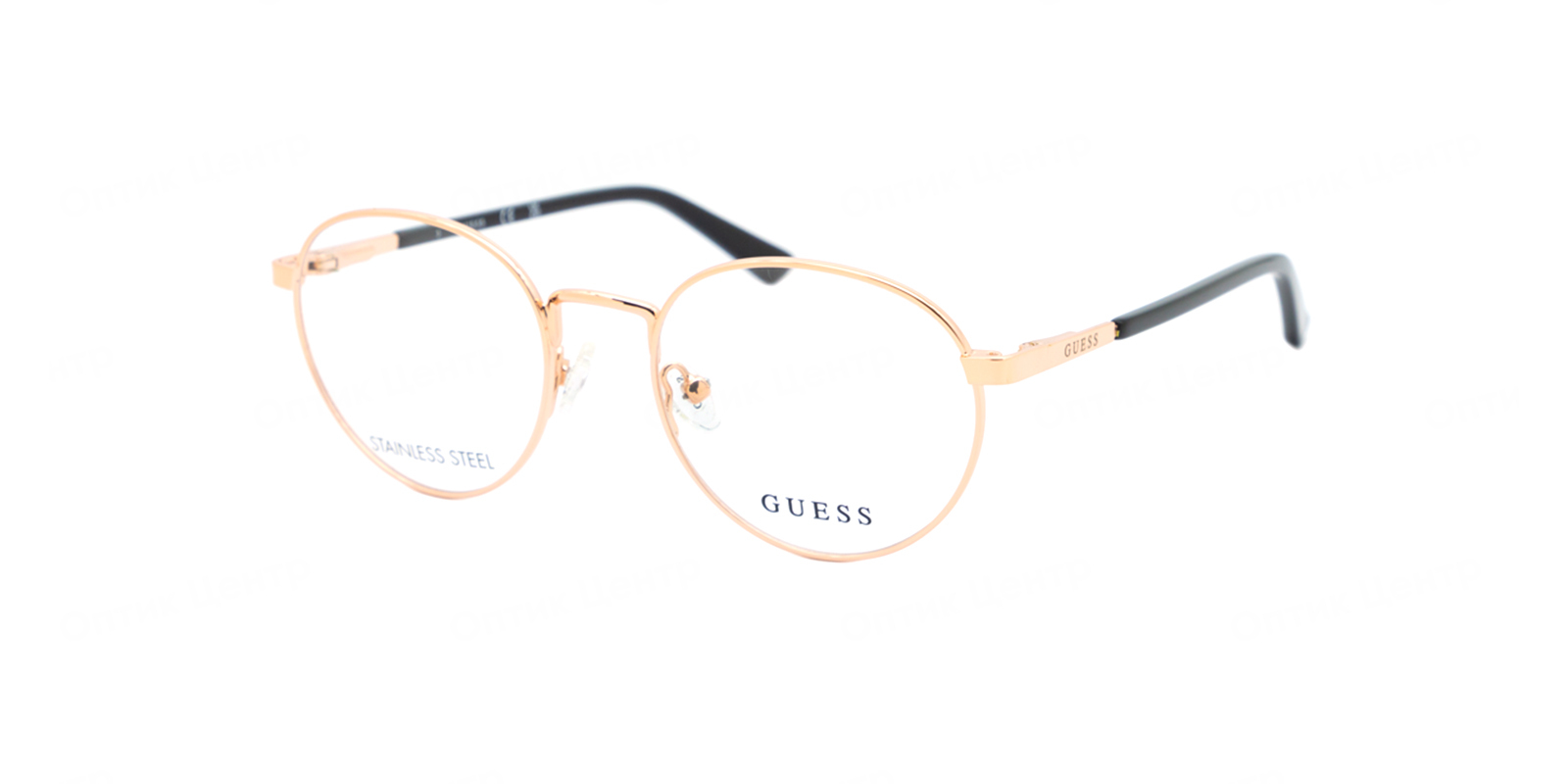 GUESS 8274-005