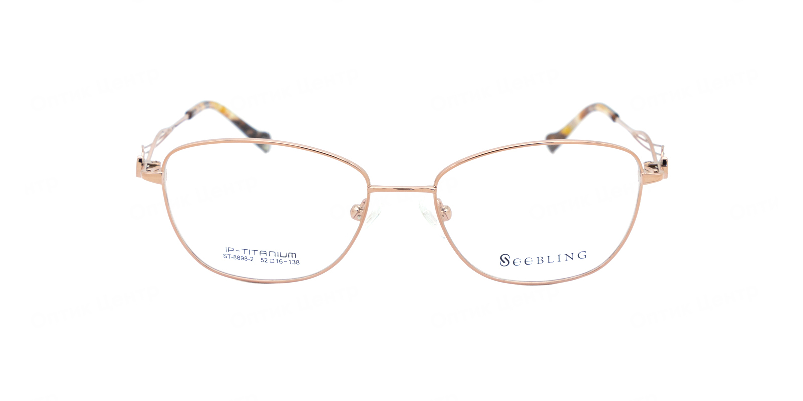SEEBLING ST-8898-2-210
