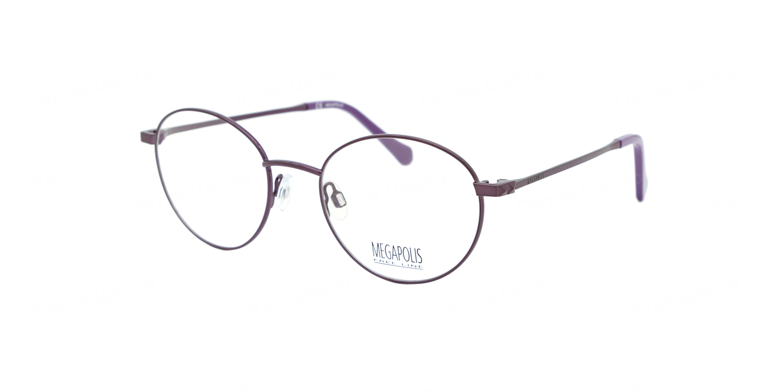MEGAPOLIS 2196-PURPLE
