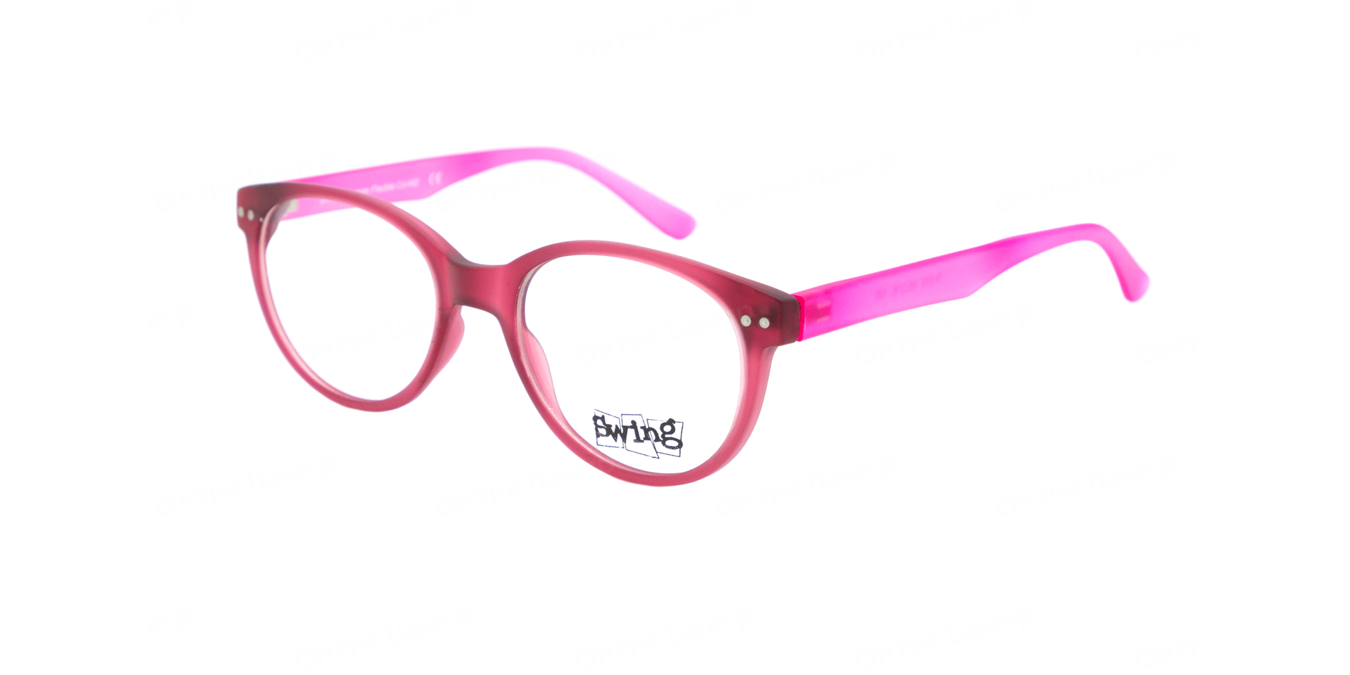 SWING TR070-482