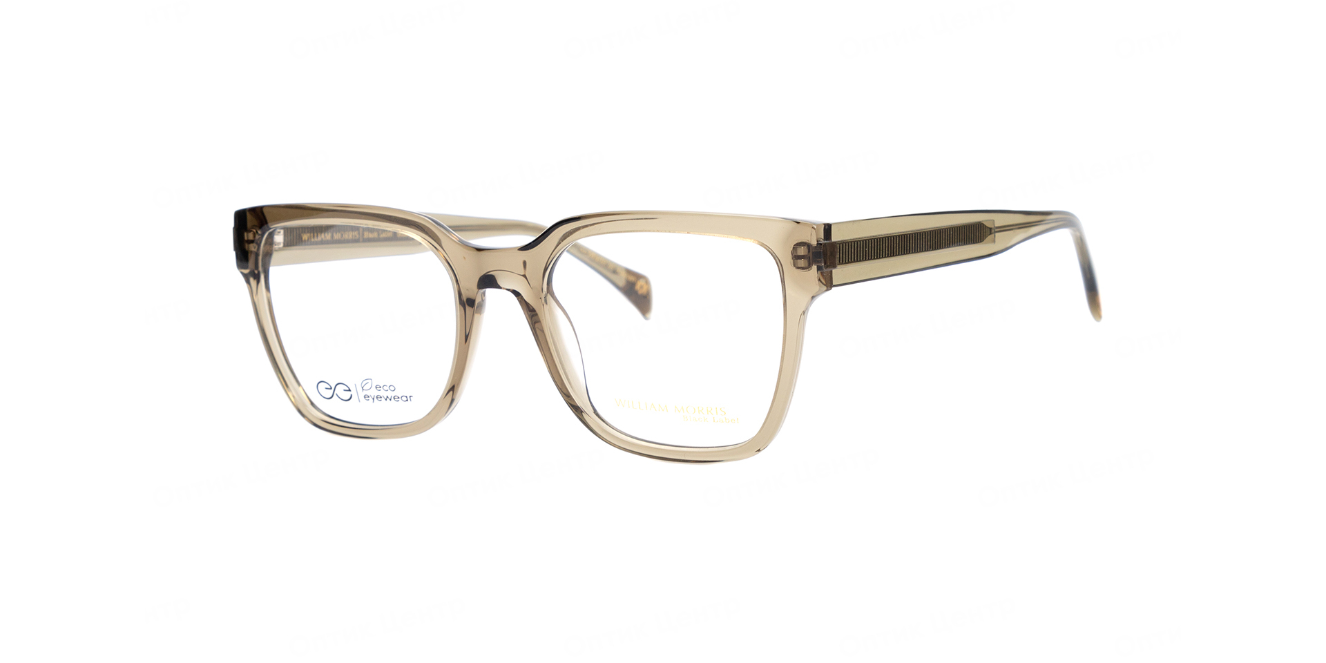 WILLIAM MORRIS Black Label BOBBY-3