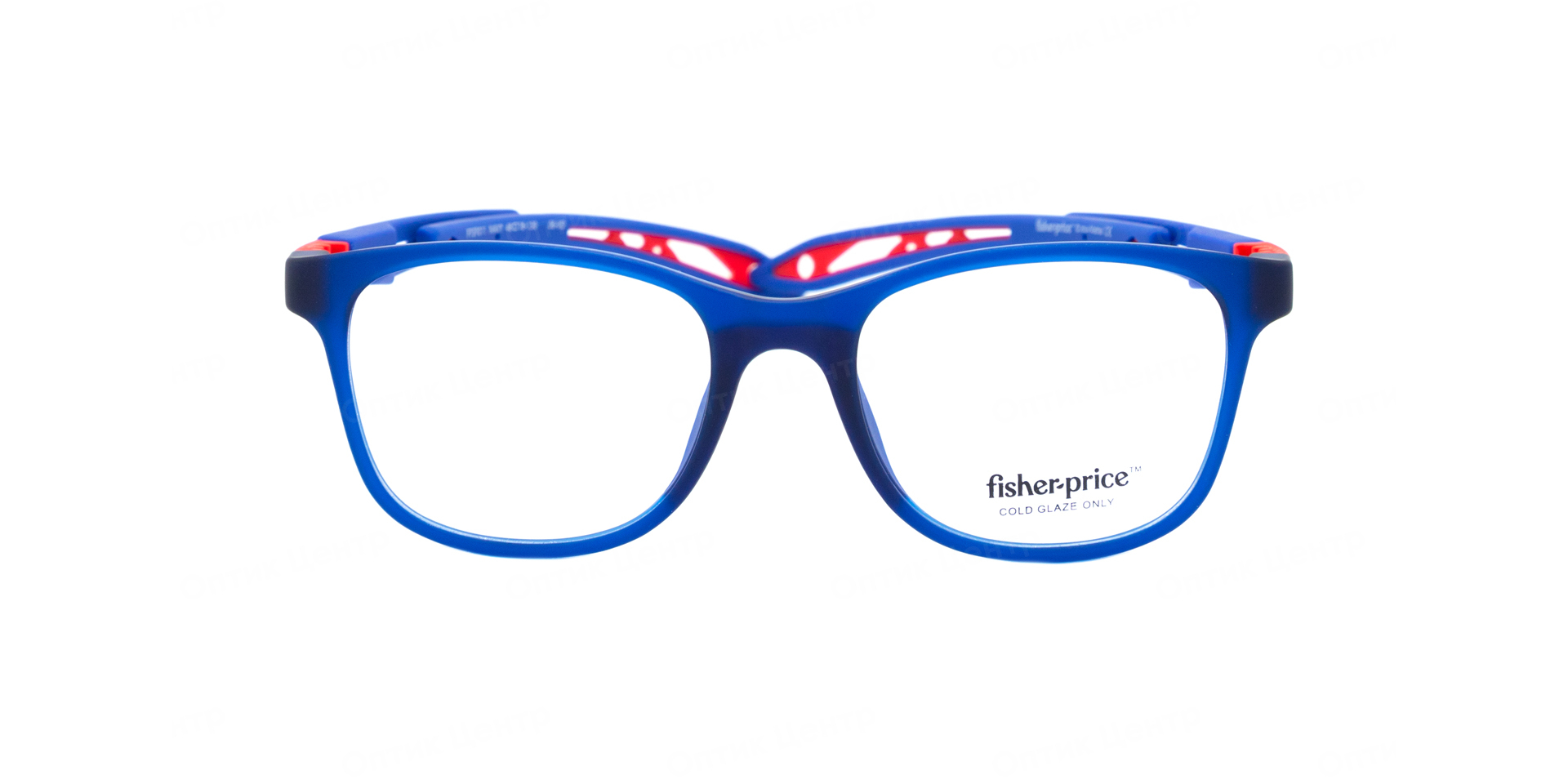 Fisher Price FPSP011-NAVY