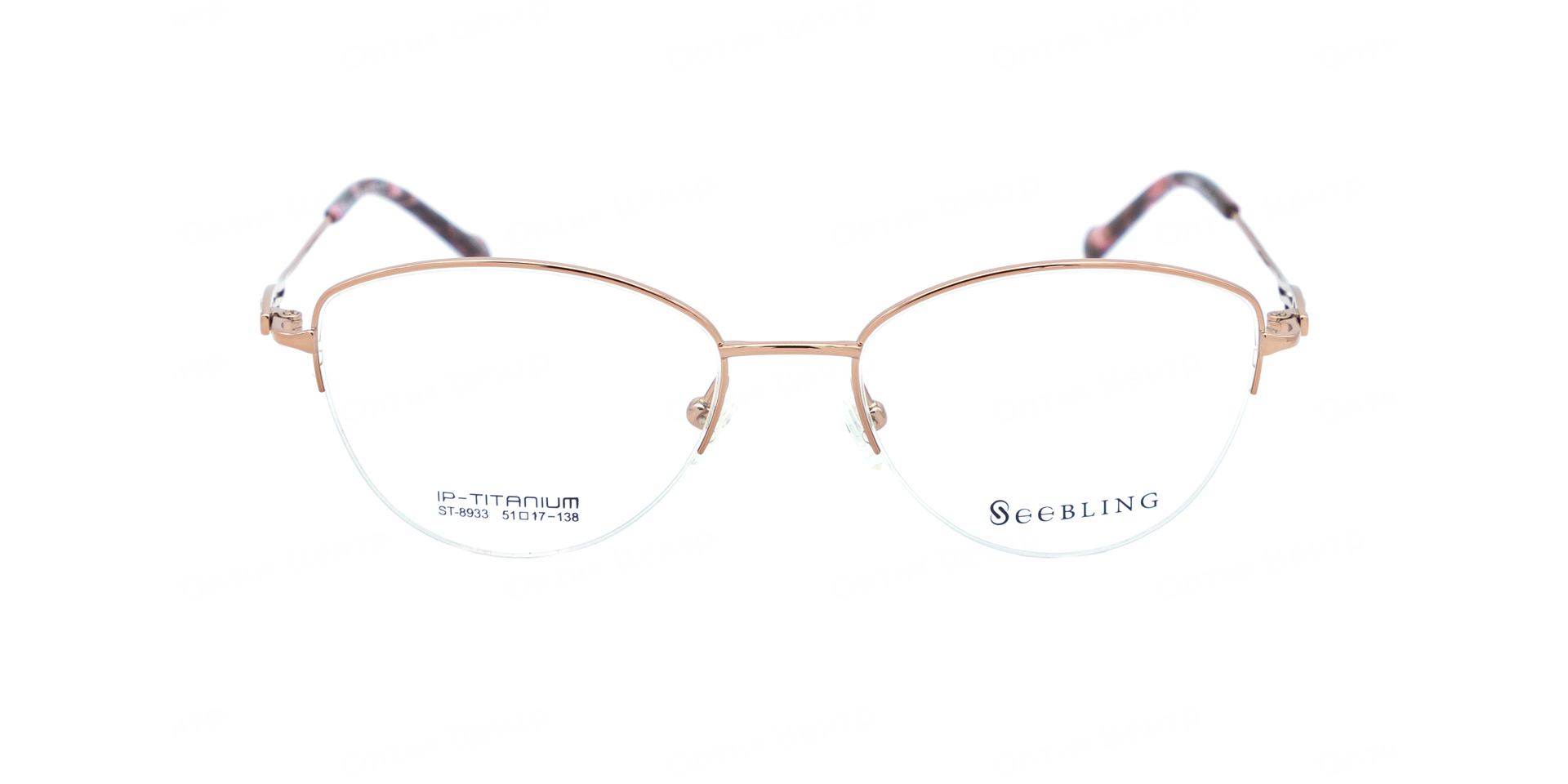 SEEBLING ST-8933-210