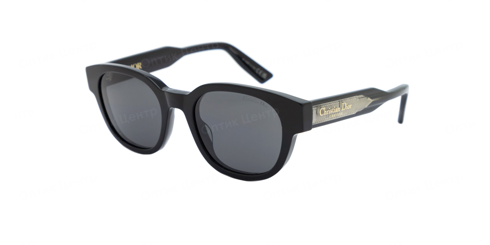 DIOR MAN CHRISTIAN DIOR LABEL-R1I-10A0