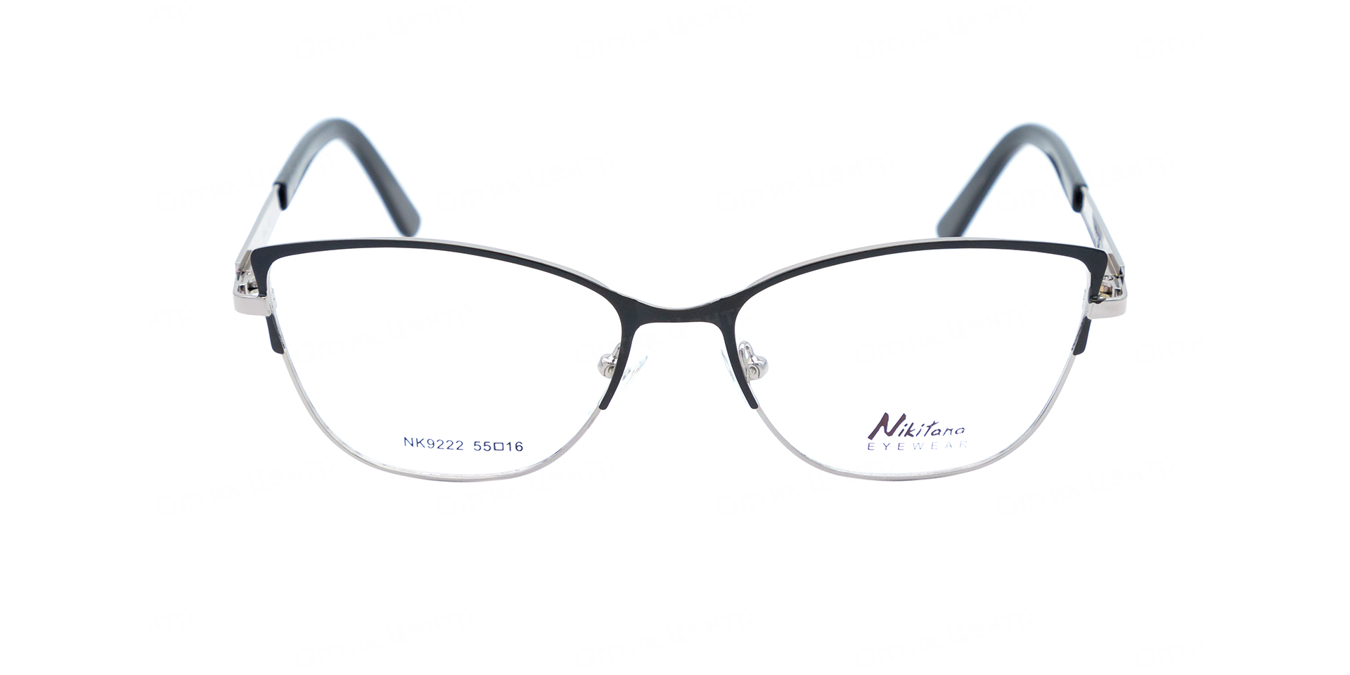 NIKITANA 9222-6