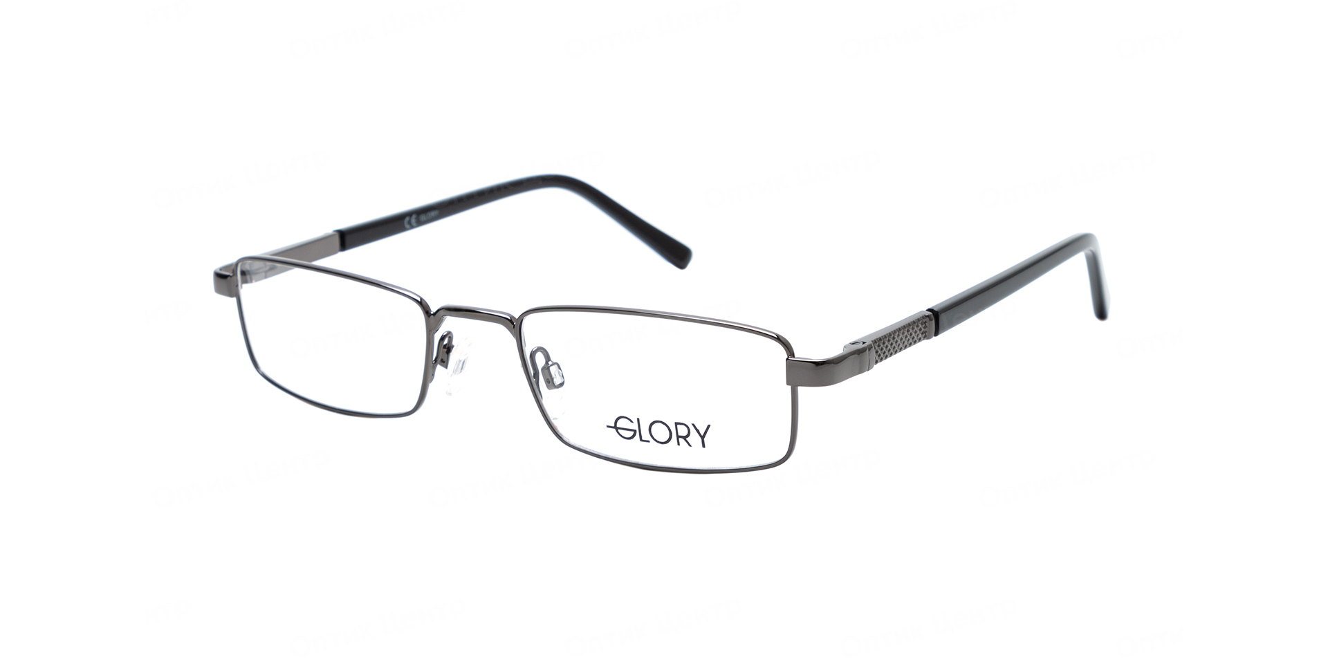 GLORY 286-D GUN