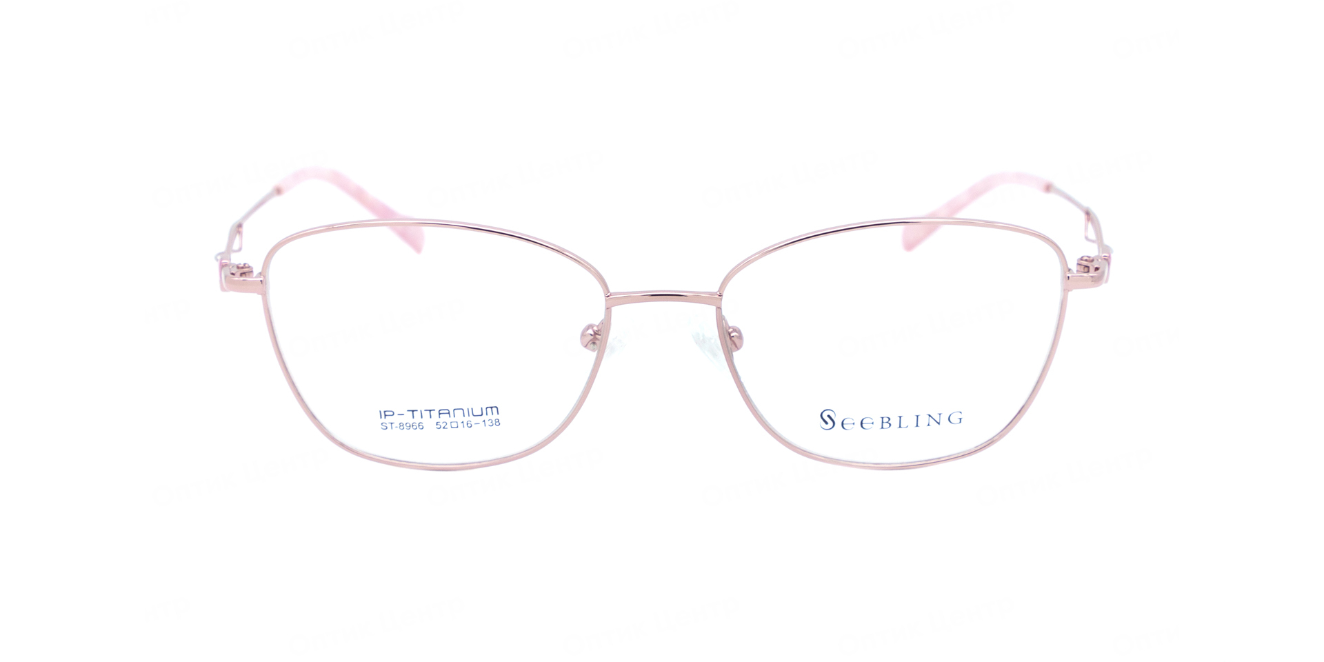 SEEBLING ST-8966-10