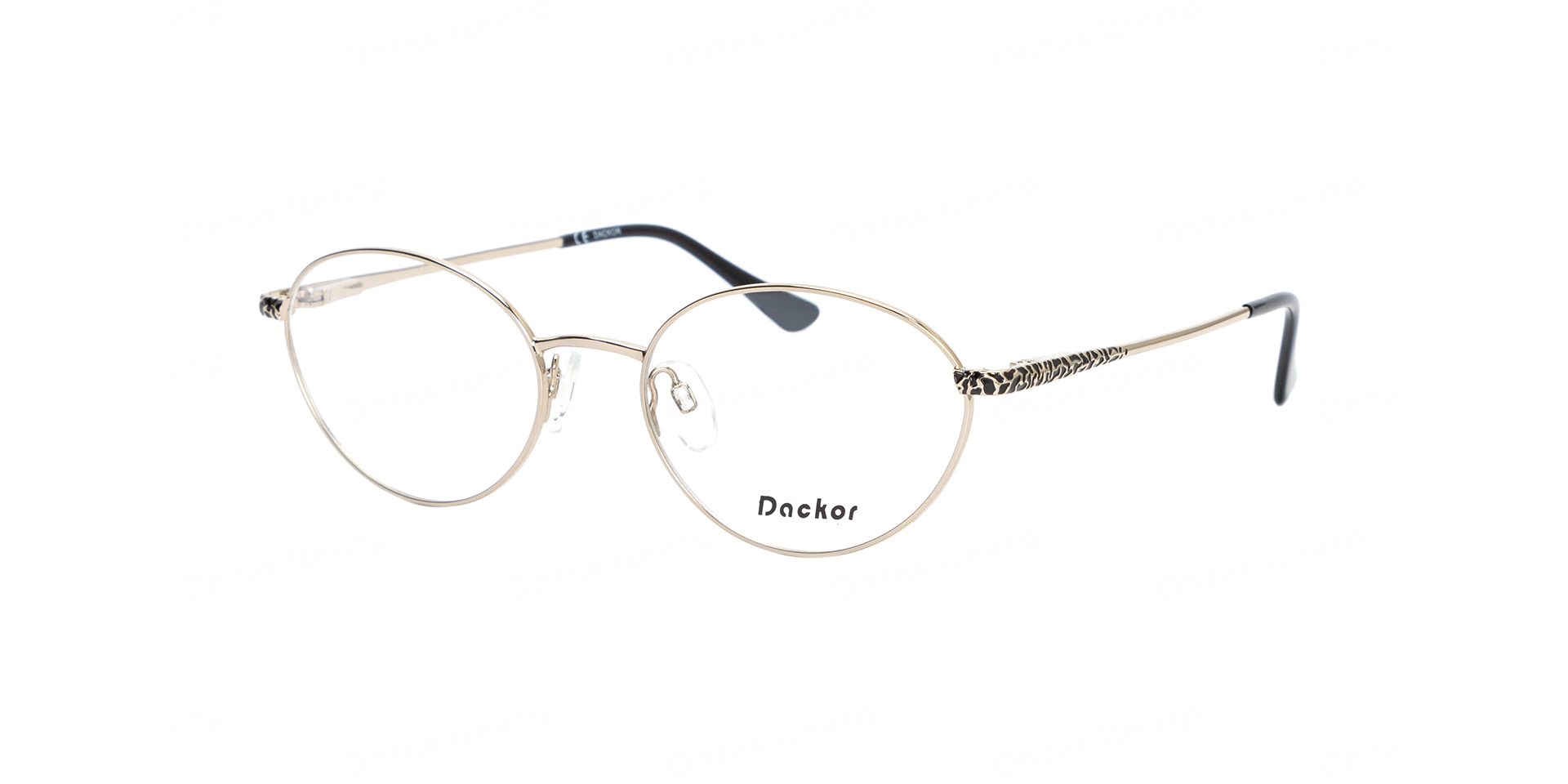 DACKOR 280-SILVER