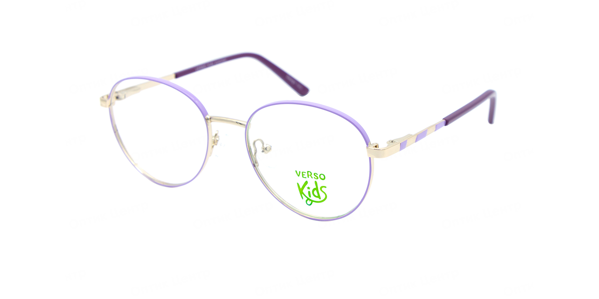 VERSO 313-GOLD/PURPLE