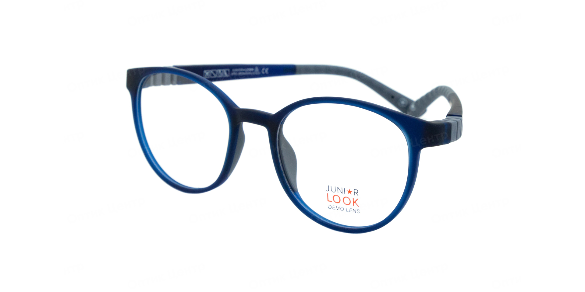 JUNIORLOOK 1754-469