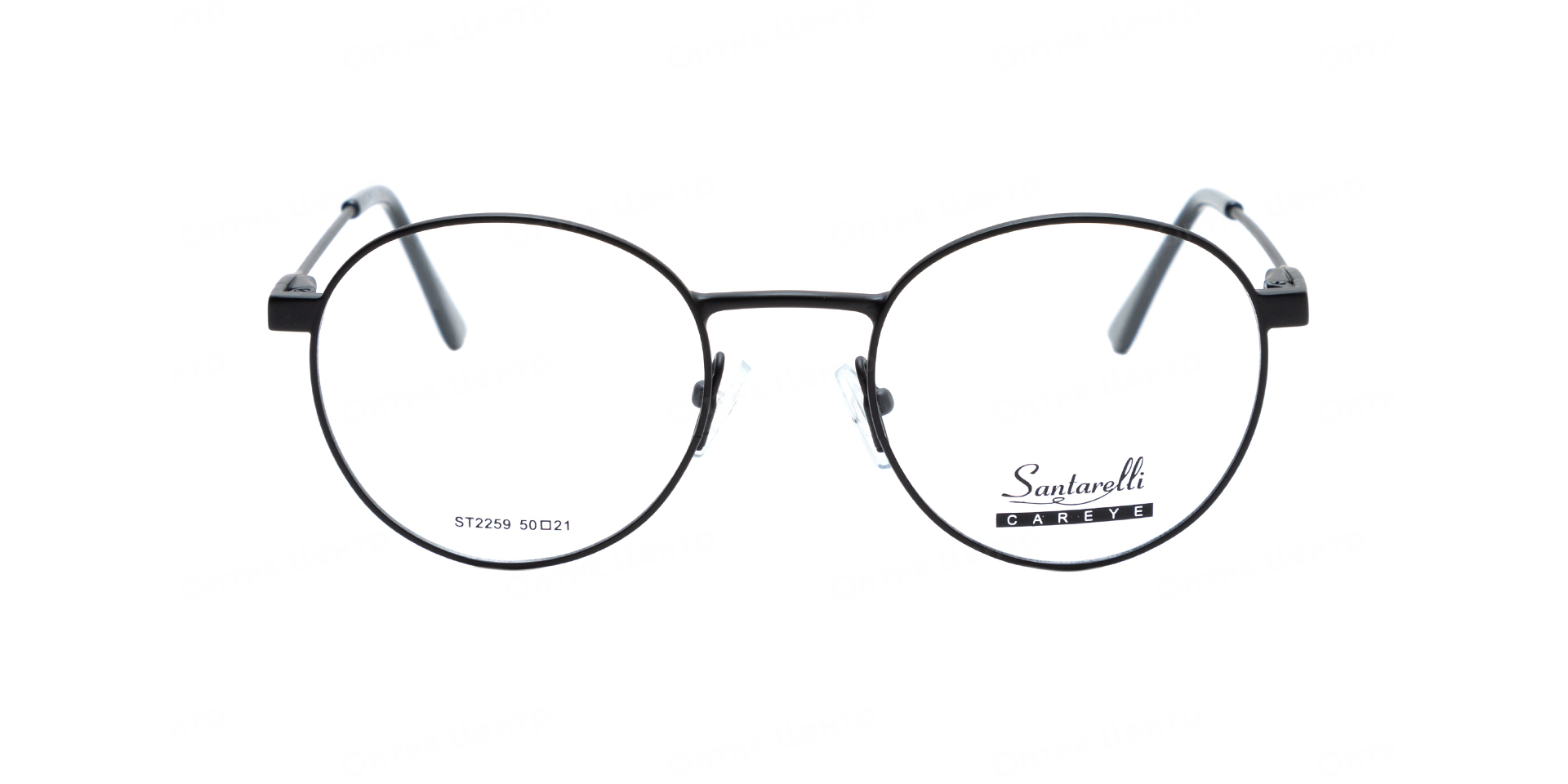 SANTARELLI 2259-6
