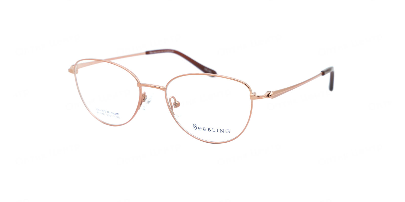 SEEBLING ST-1050-210
