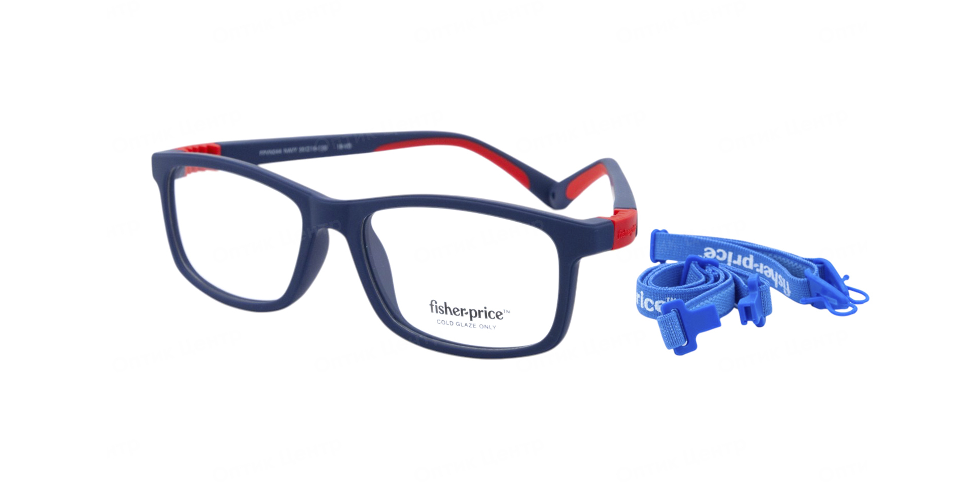 Fisher Price FPVN044-NAVY