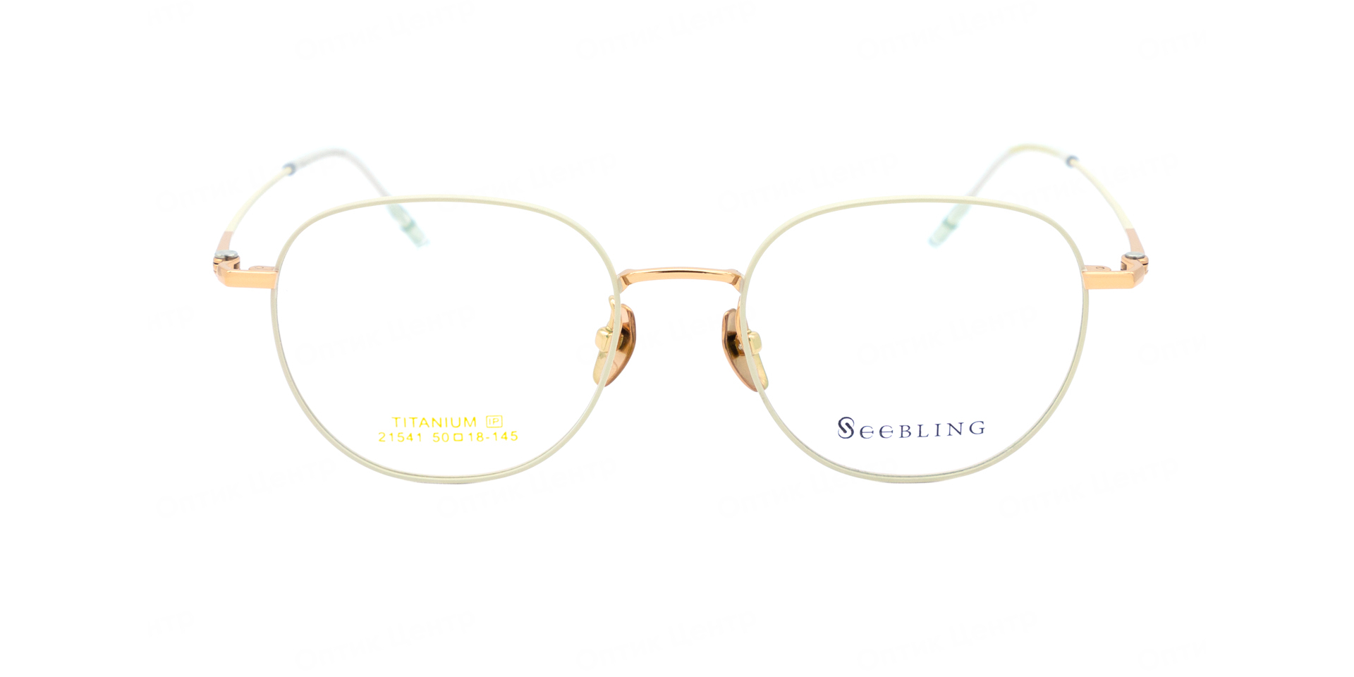 SEEBLING 21541-37
