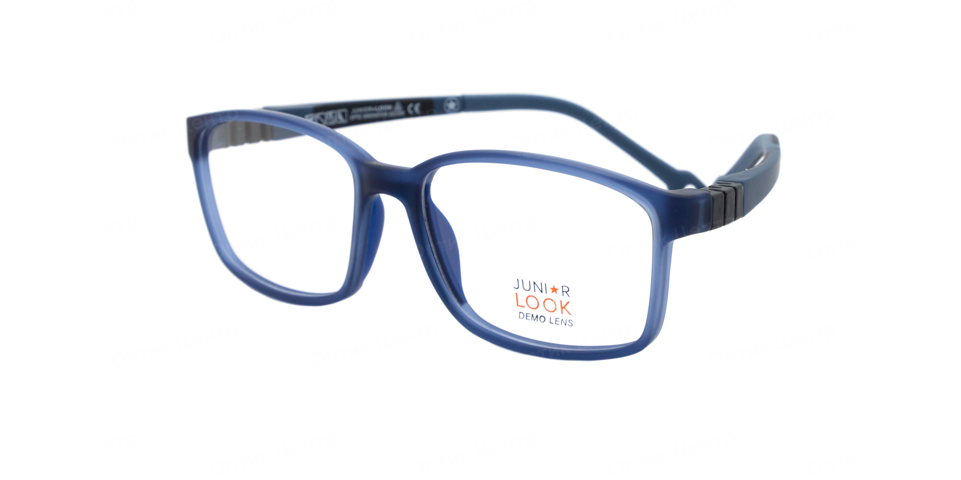 JUNIORLOOK 1769-507