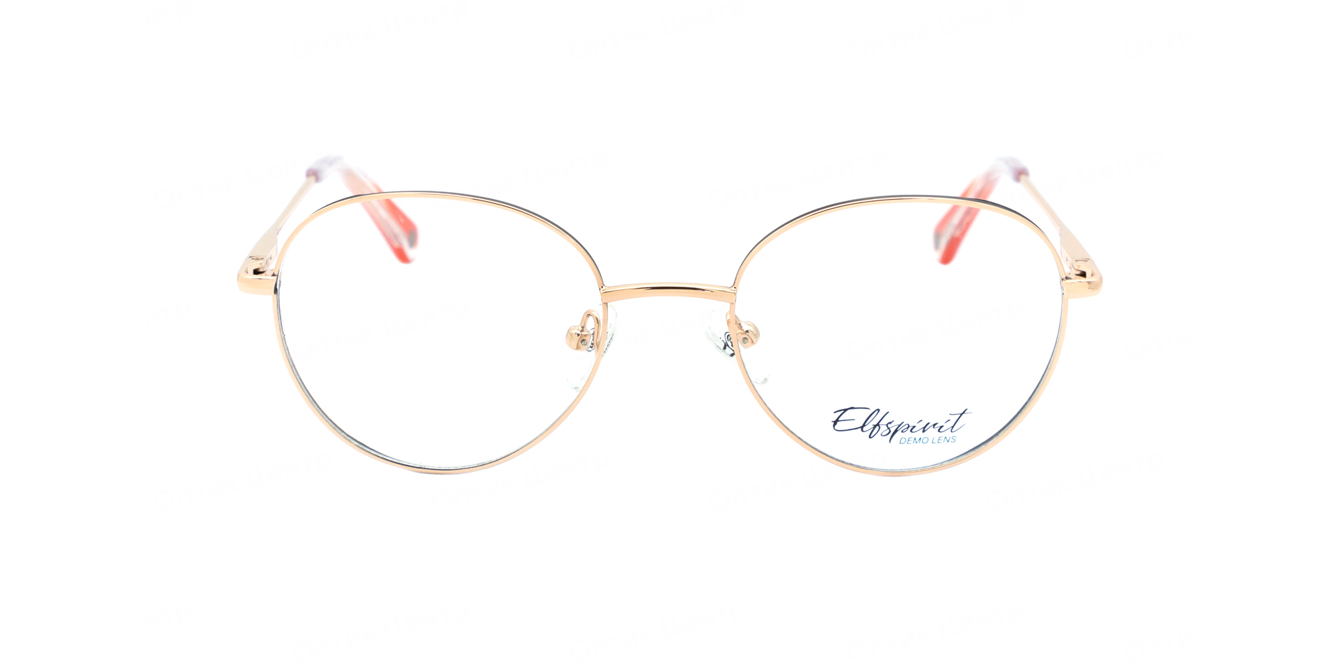 ELFSPIRIT 4405-061