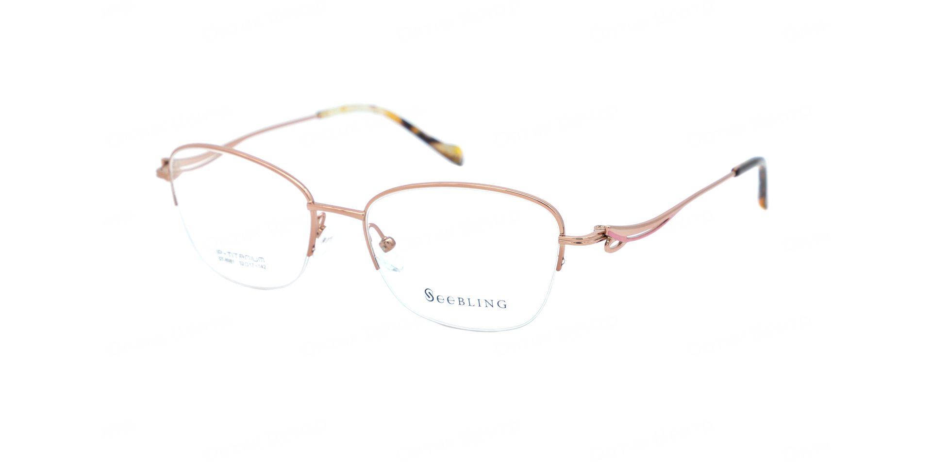 SEEBLING ST-8981-210