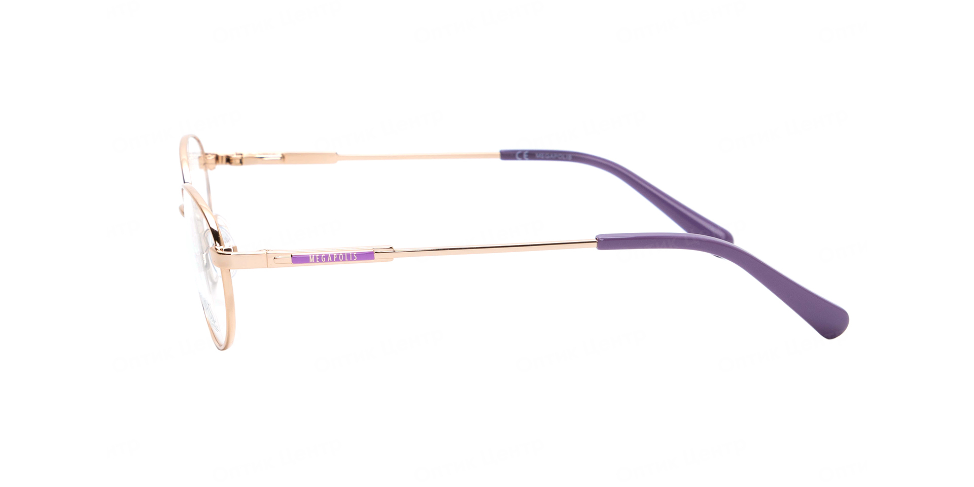 MEGAPOLIS 2250-PURPLE