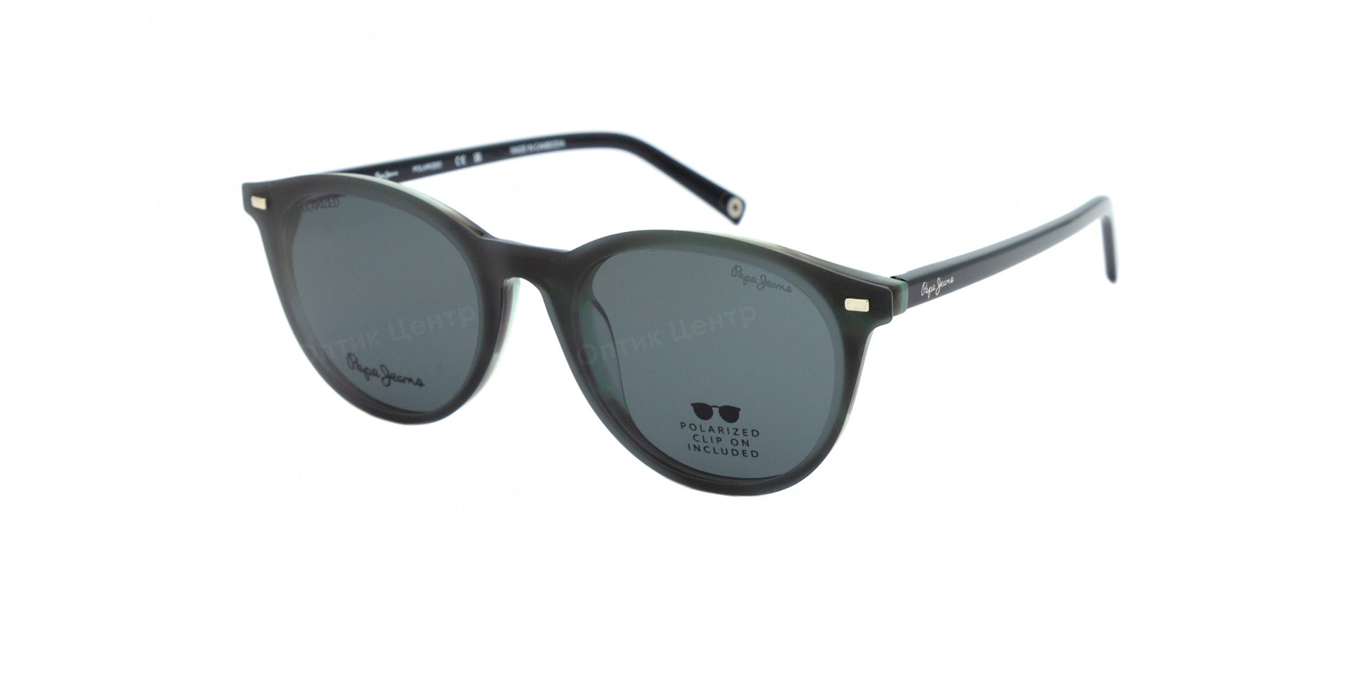 PEPE JEANS MARZIO 7442-207P
