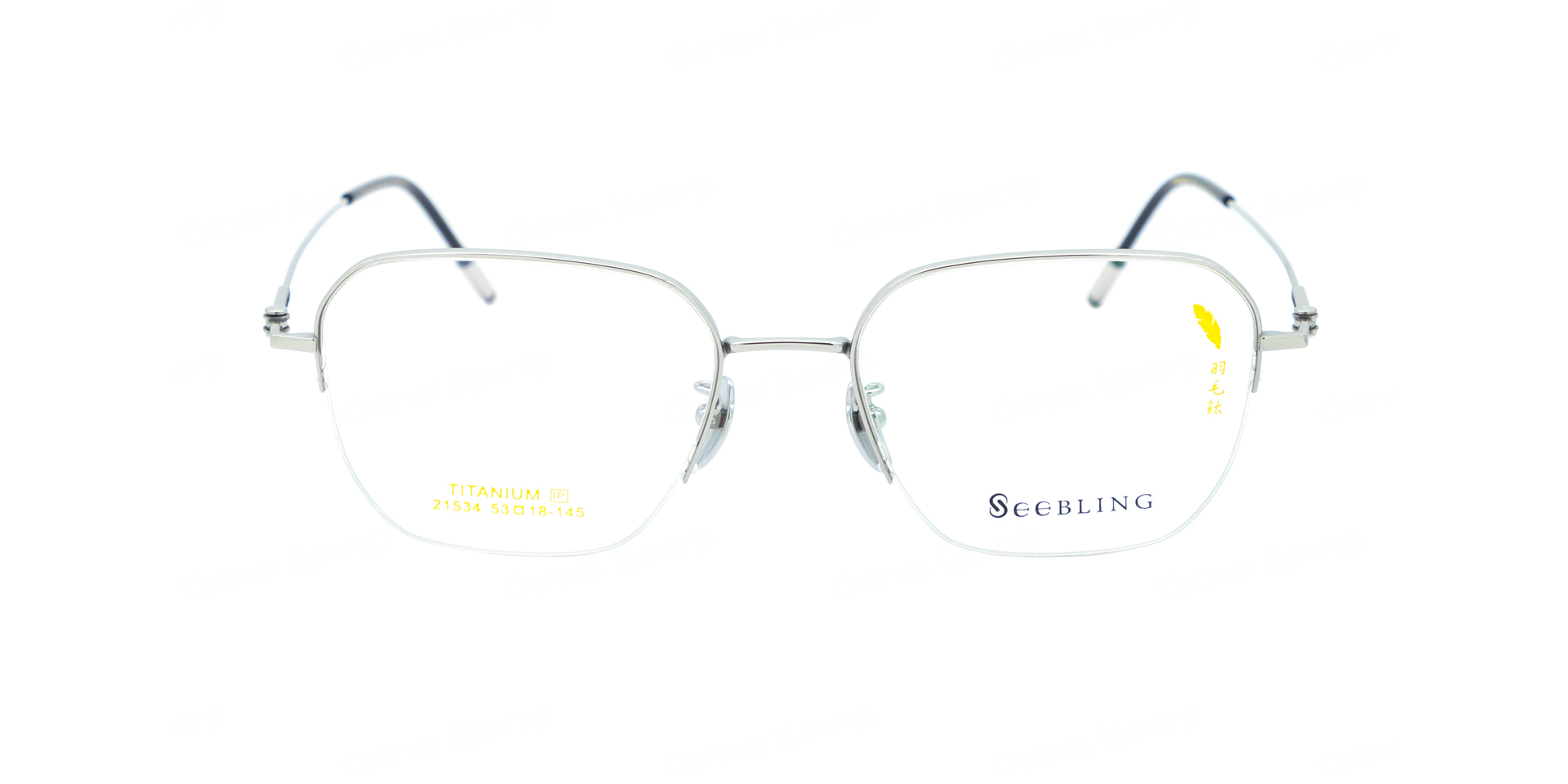 Оправа Seebling 21534 5