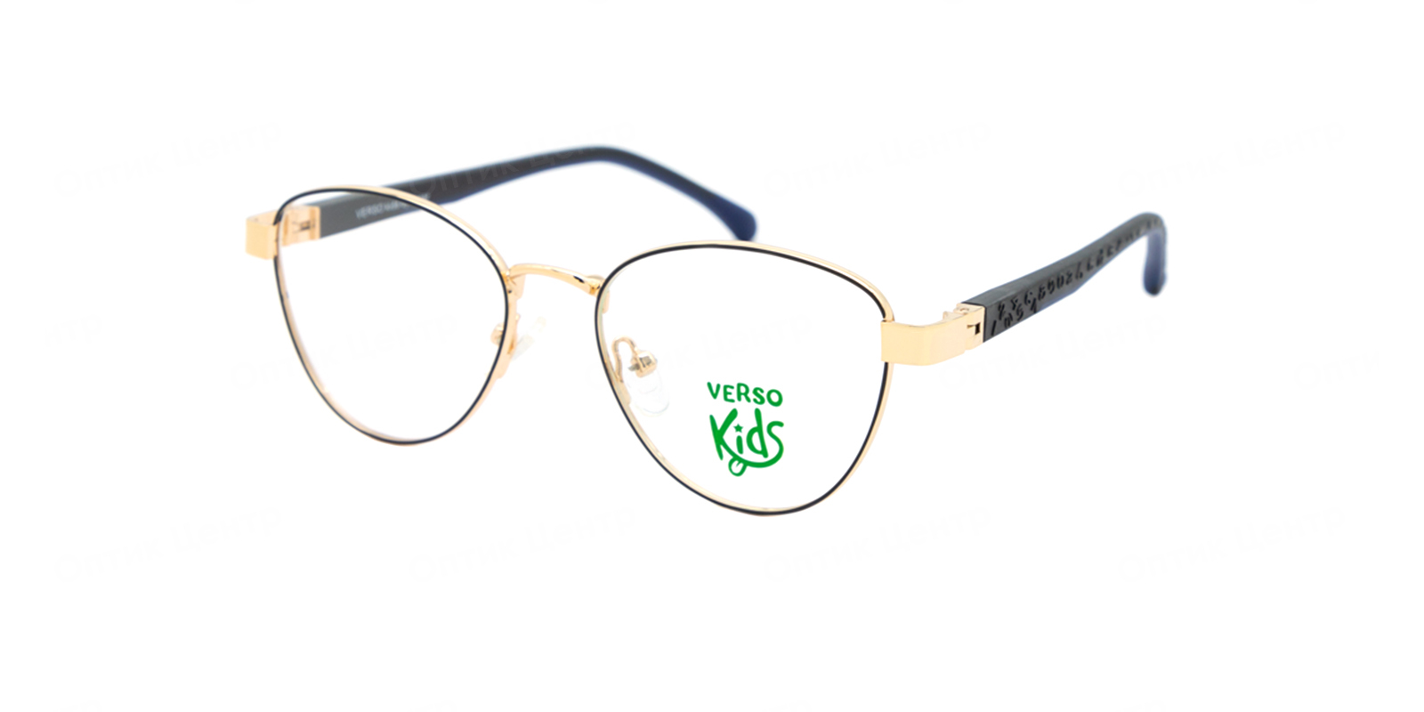 VERSO 458-2
