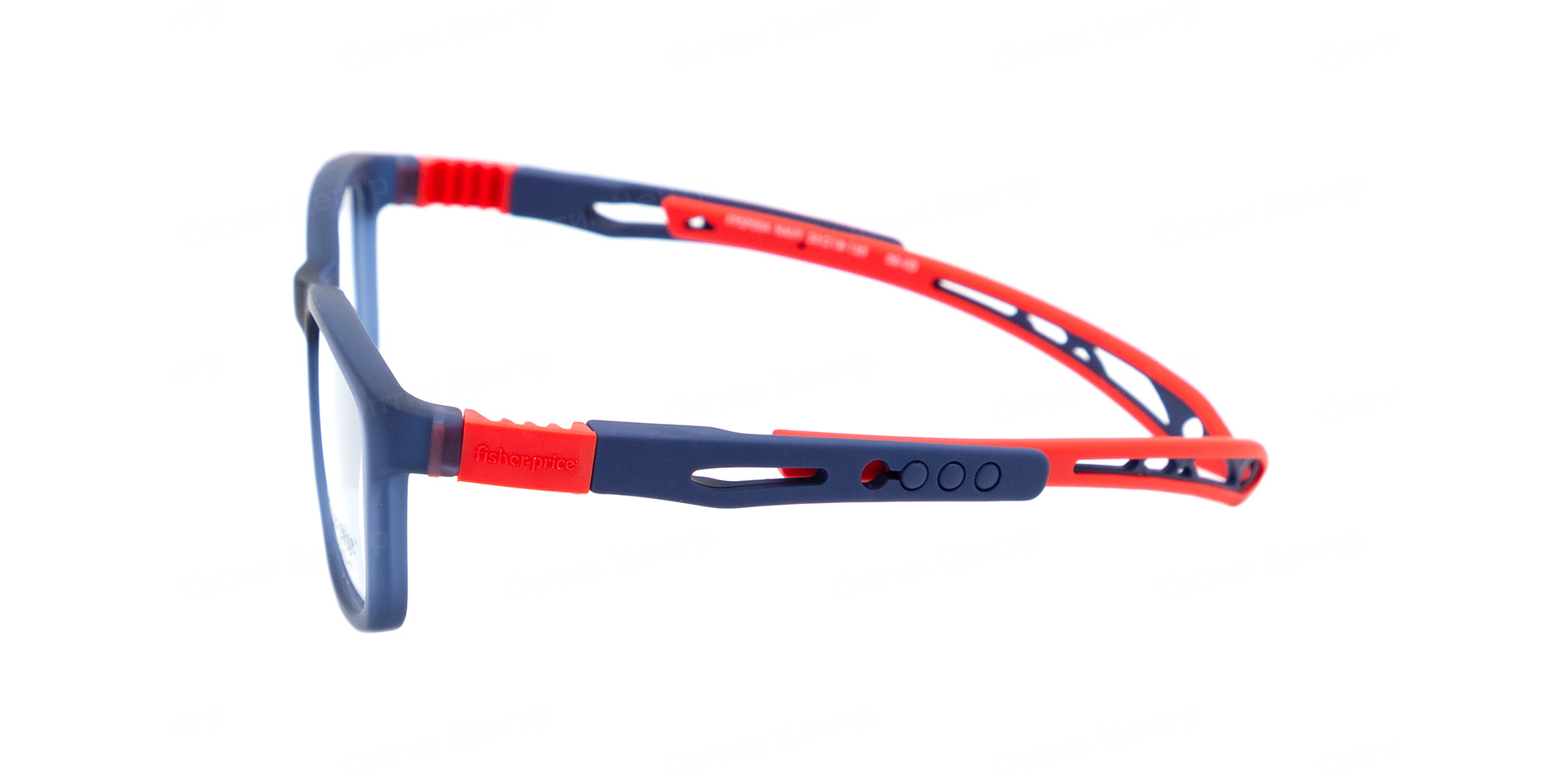 Fisher Price FPSP004-NAVY