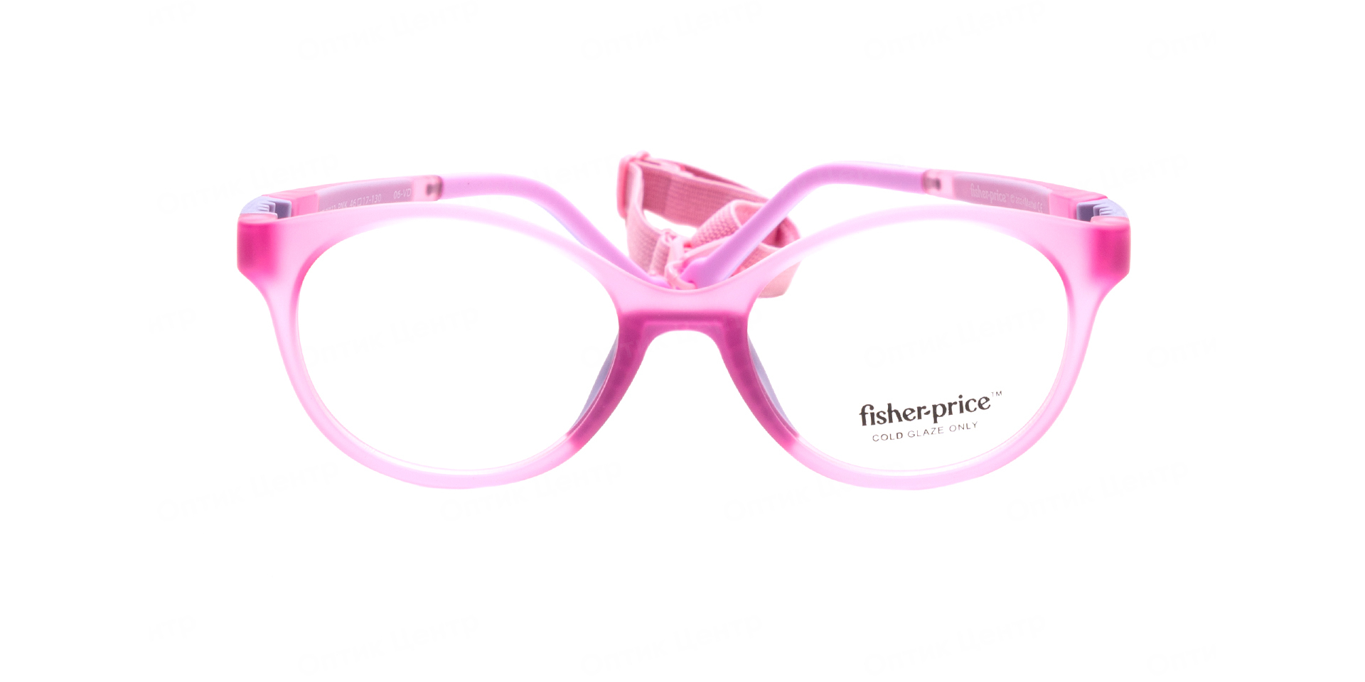 Fisher Price FPVN032-PNK