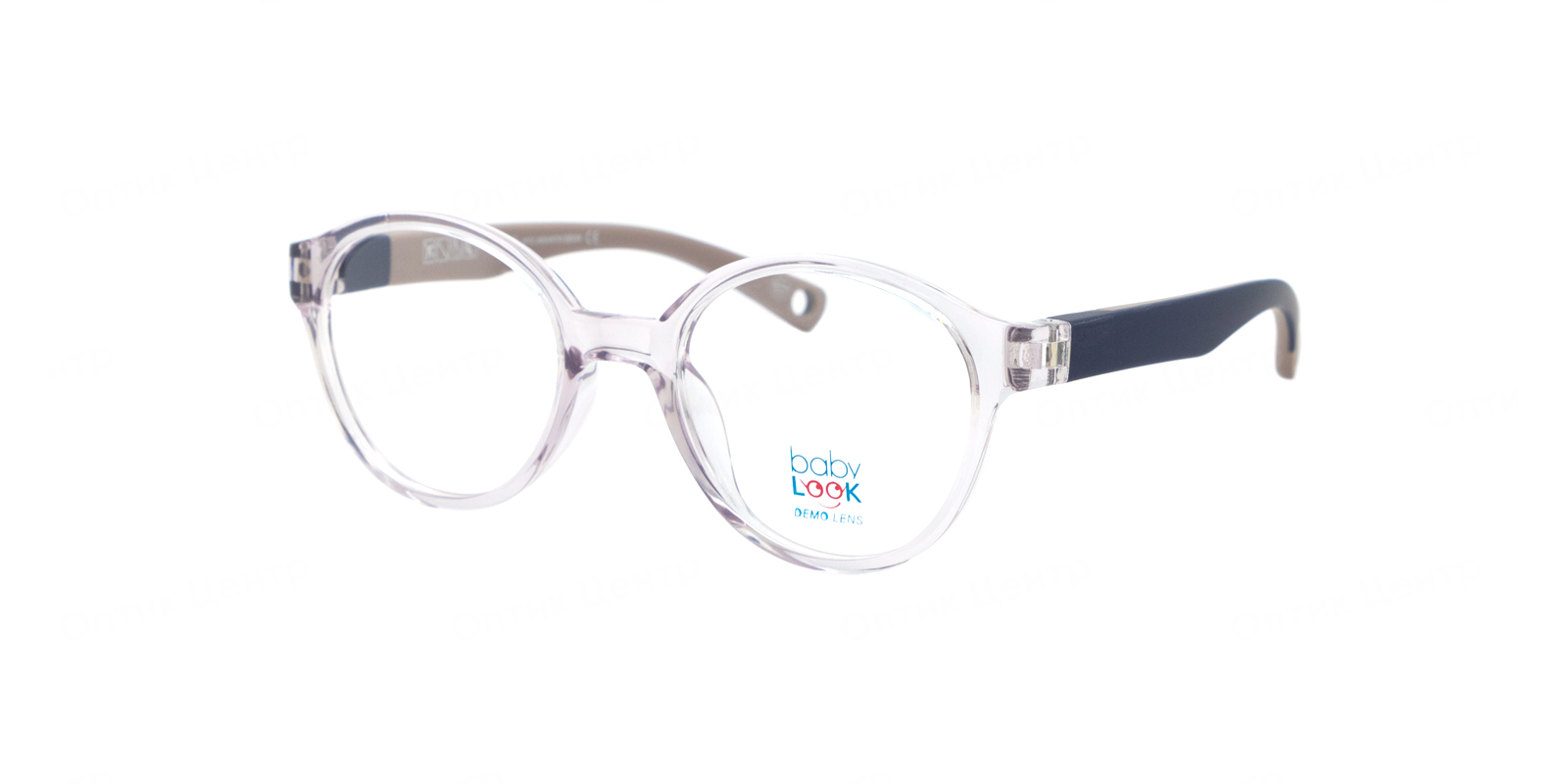 BABYLOOK 52062-283