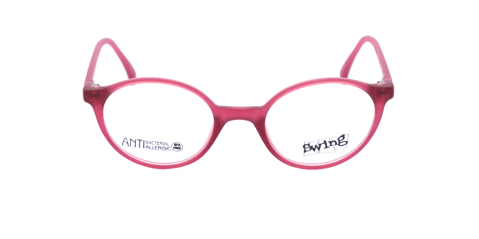 SWING TR317-285