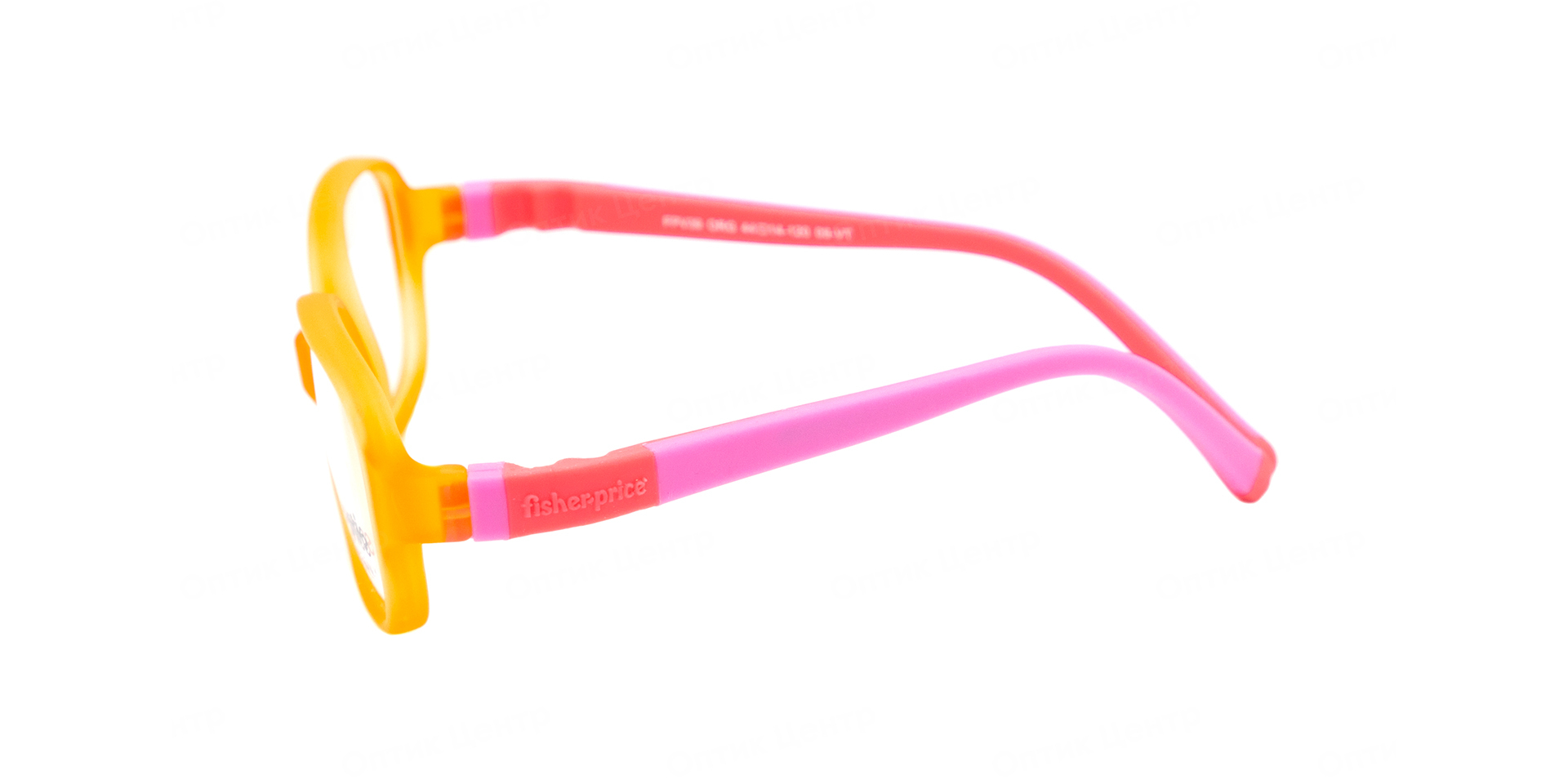 Fisher Price FPV39-ORG