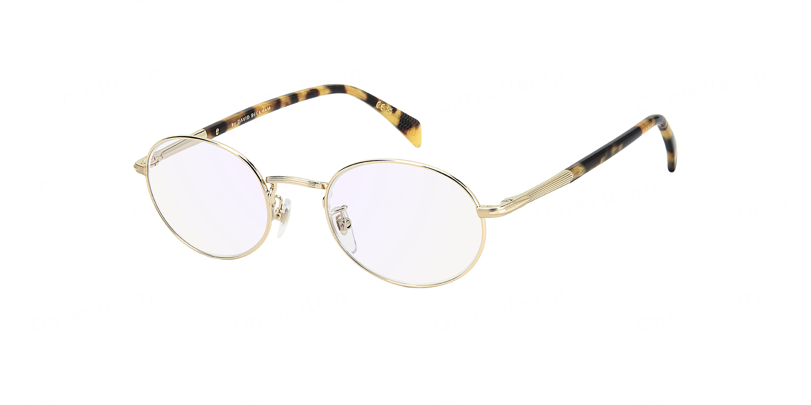DAVID BECKHAM 1203-HM2
