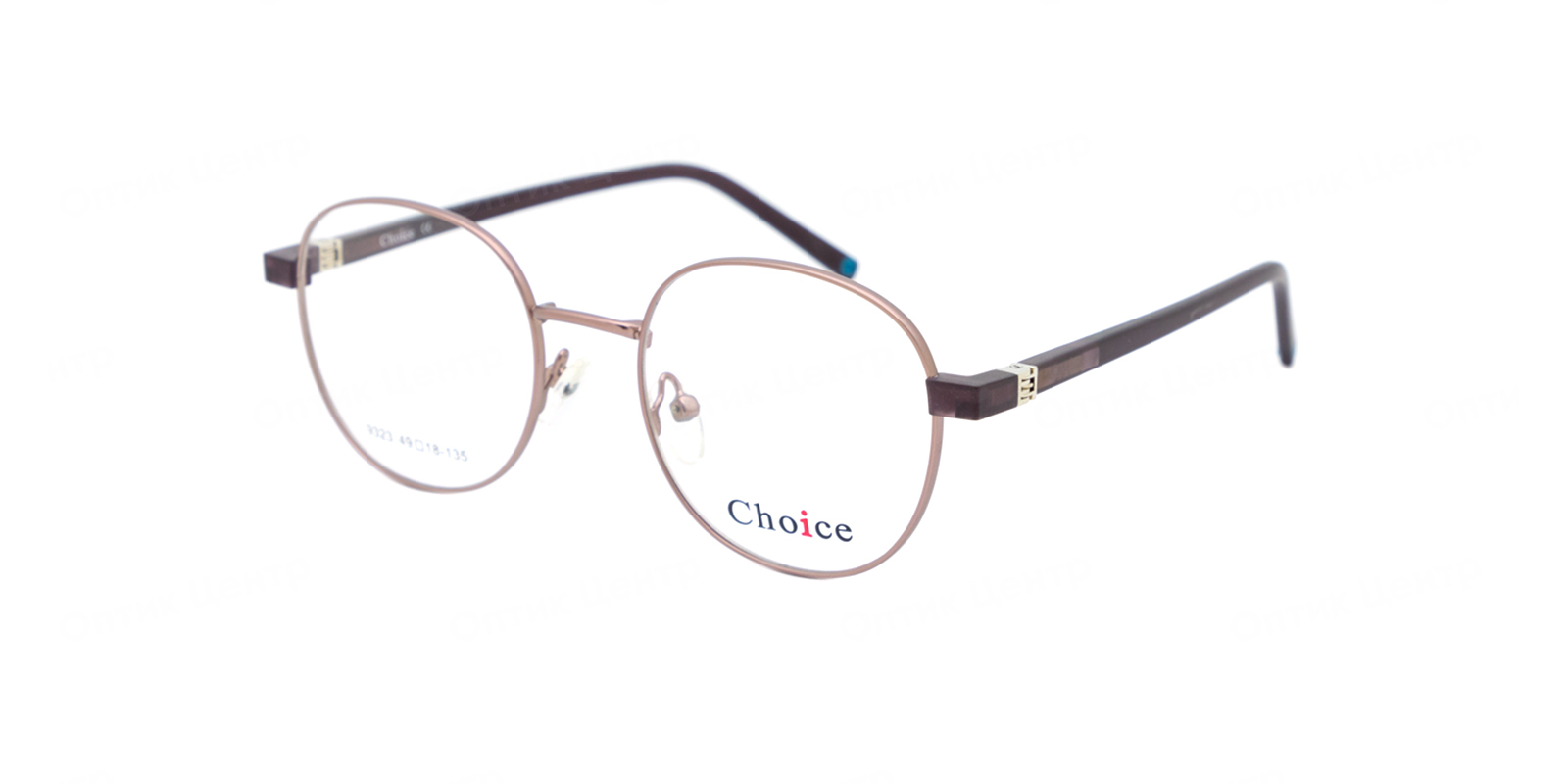 CHOICE 9323-7